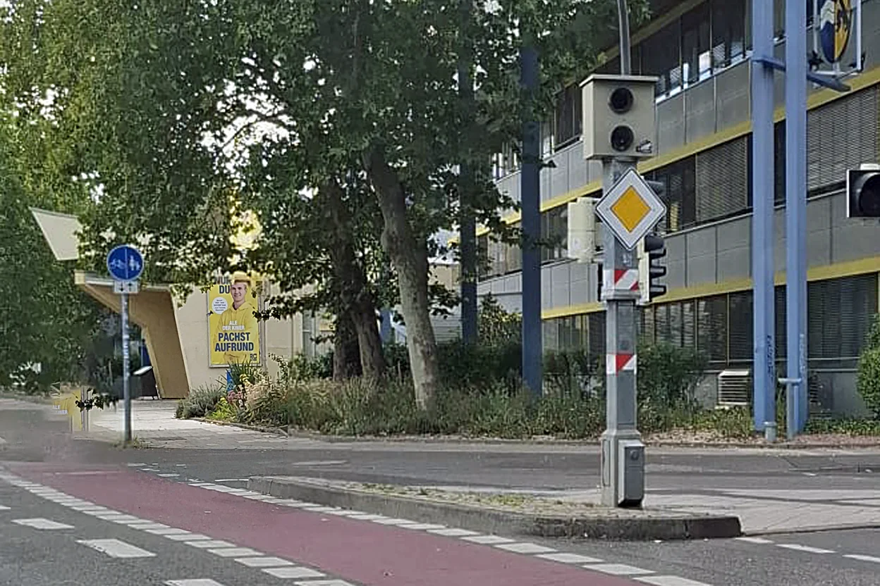 Blitzer innerorts: Kurfürsten-Anlage in Heidelberg - Welche Strafen drohen?